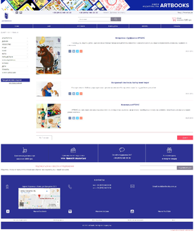 Online book store