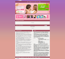 Dating website